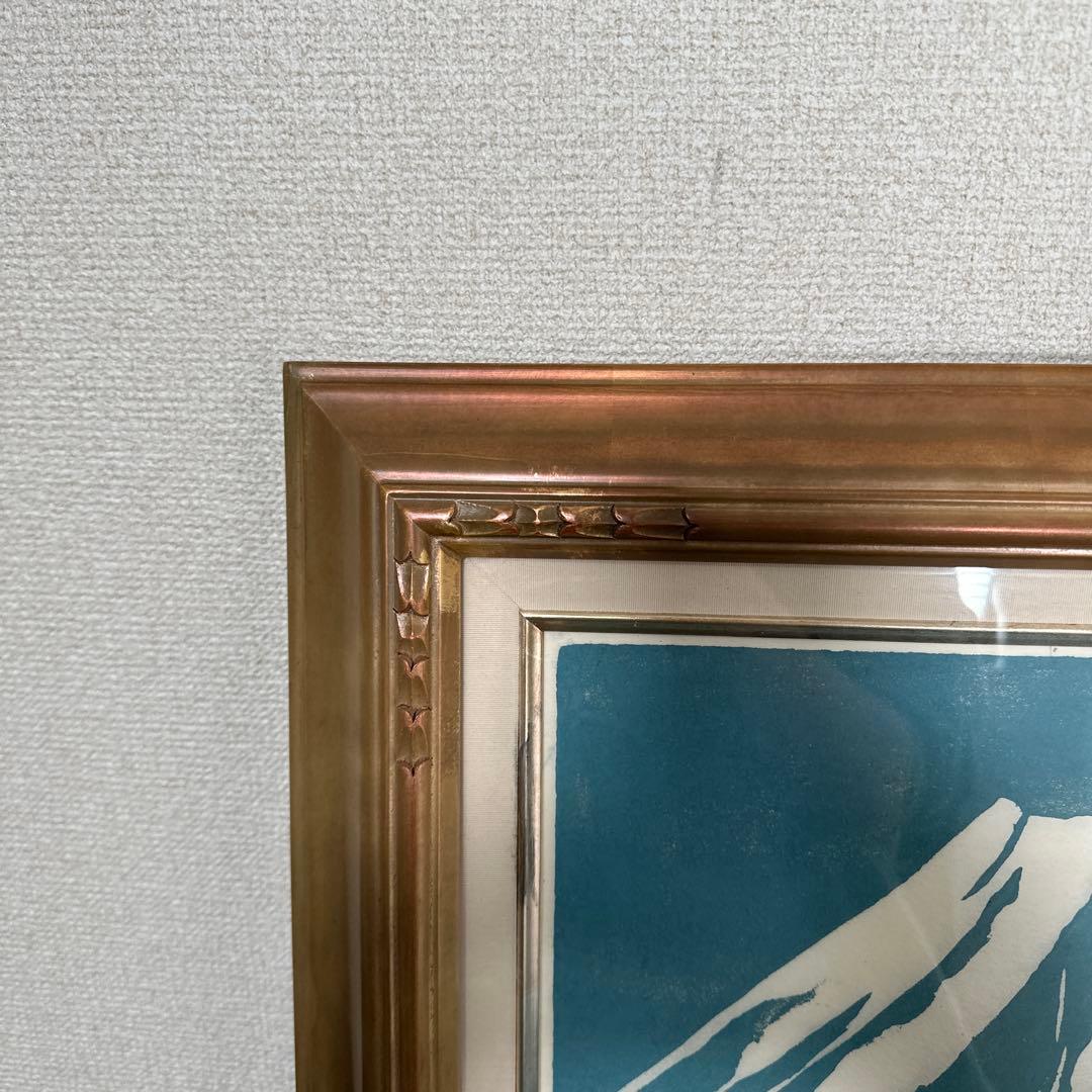真作 長谷川富三郎 十里木の富士 絵画 額縁 アンティーク 富士山