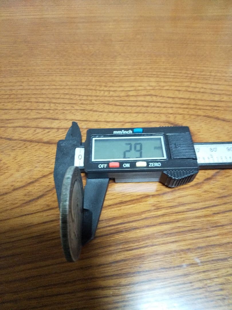 中国古銭　孫文　中華民国二十二年　壹圓