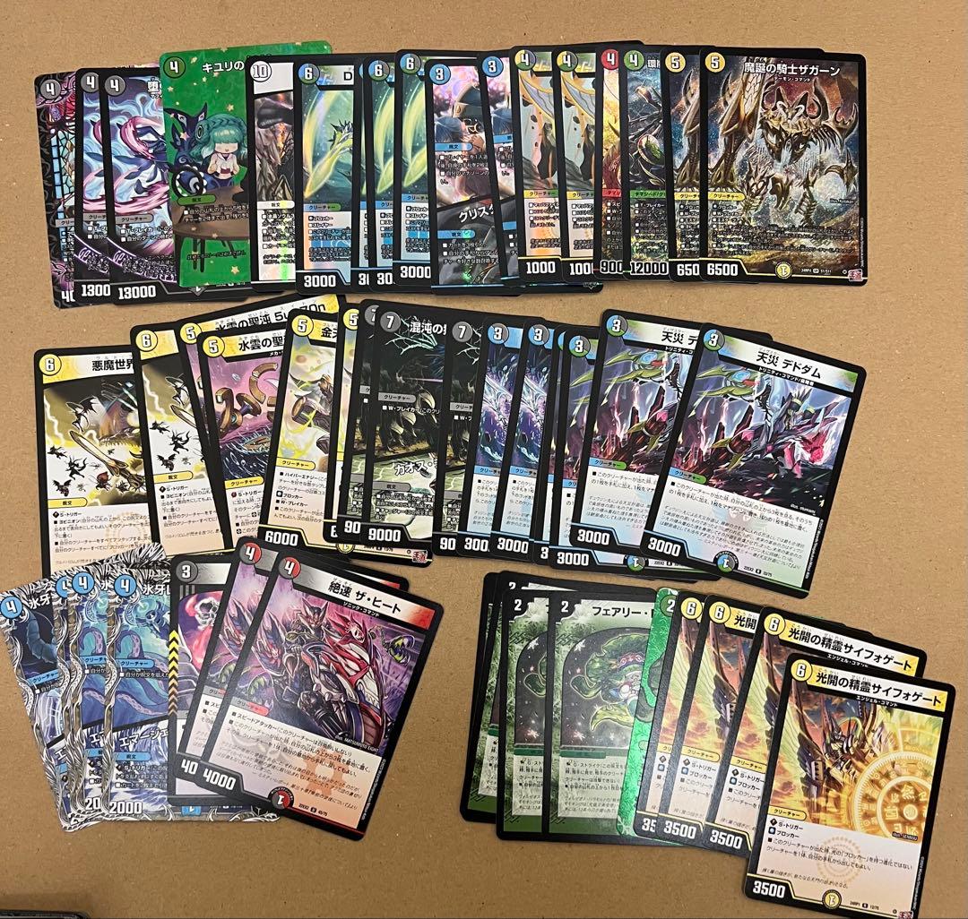 デュエマ　引退品　まとめ売り