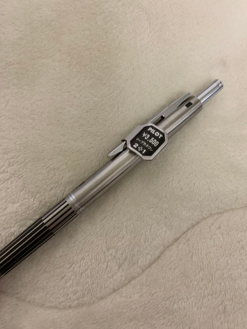 廃盤　シャーペン　廃番　蝕刻2+1 デラックス　ボールペン　多機能ペン　後期型