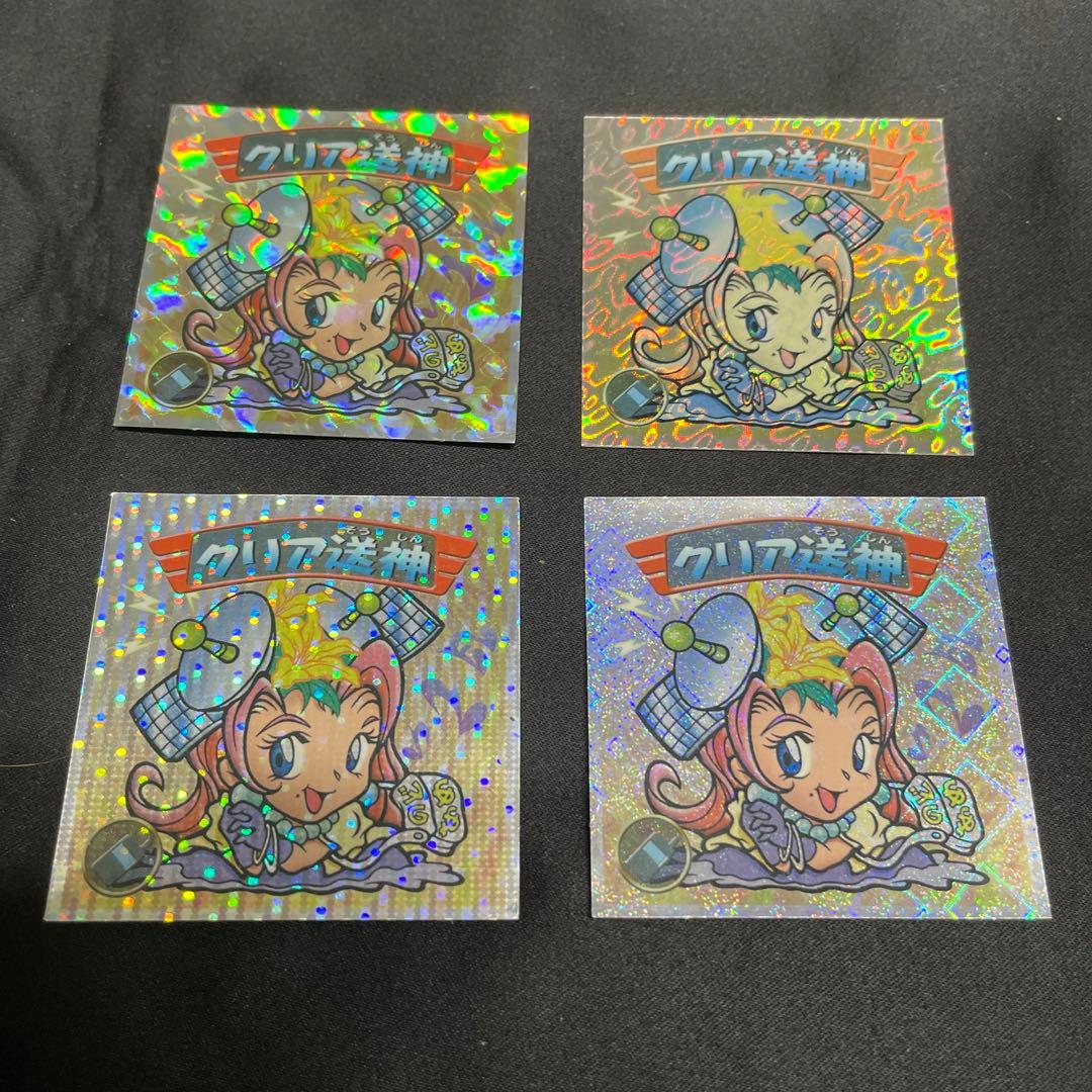 ビックリマン2000 0弾クリア受神含むレアシールセット