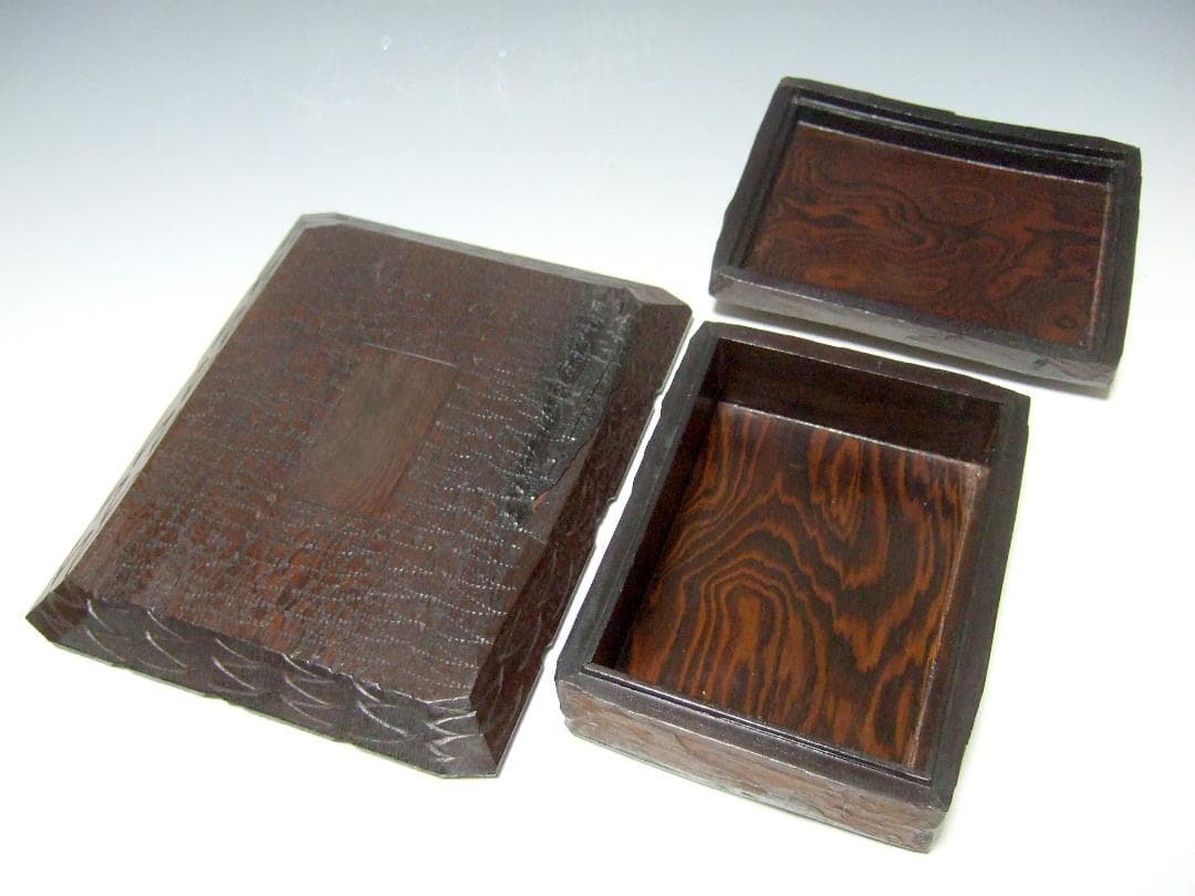 天然木 埋もれ木 小箱 角盆 煙草入 煙草盆 小物入
