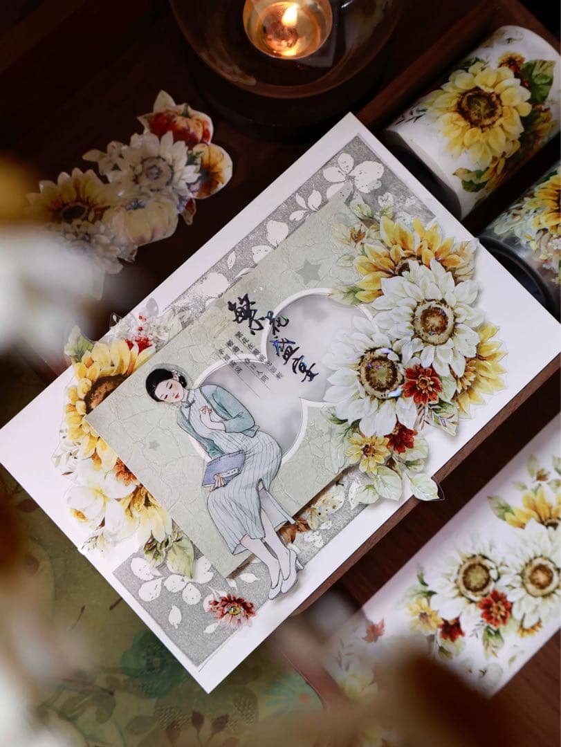 ⭐️SALE⭐️ 壹洱原创《金色麦田》海外マスキングテープ　マステ 【2565】