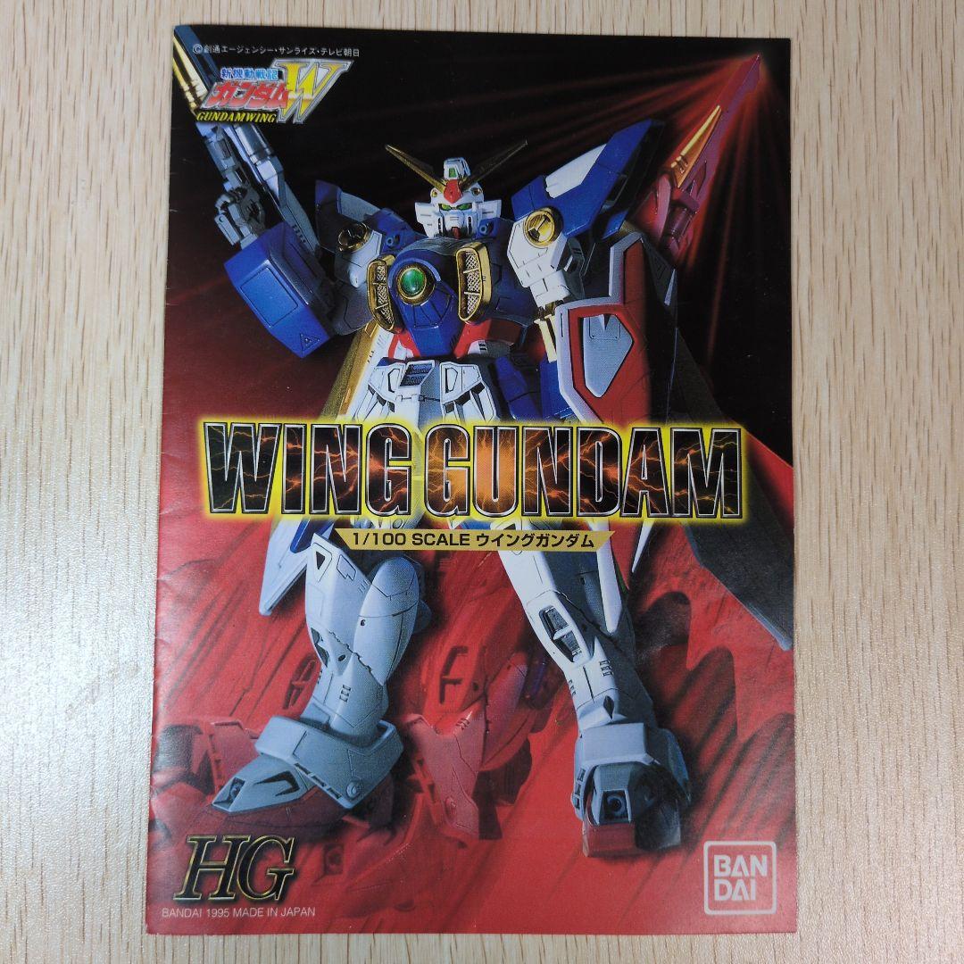 ジャンク品　ガンプラ色々セット　MG・HG・旧キット、素組７体セット