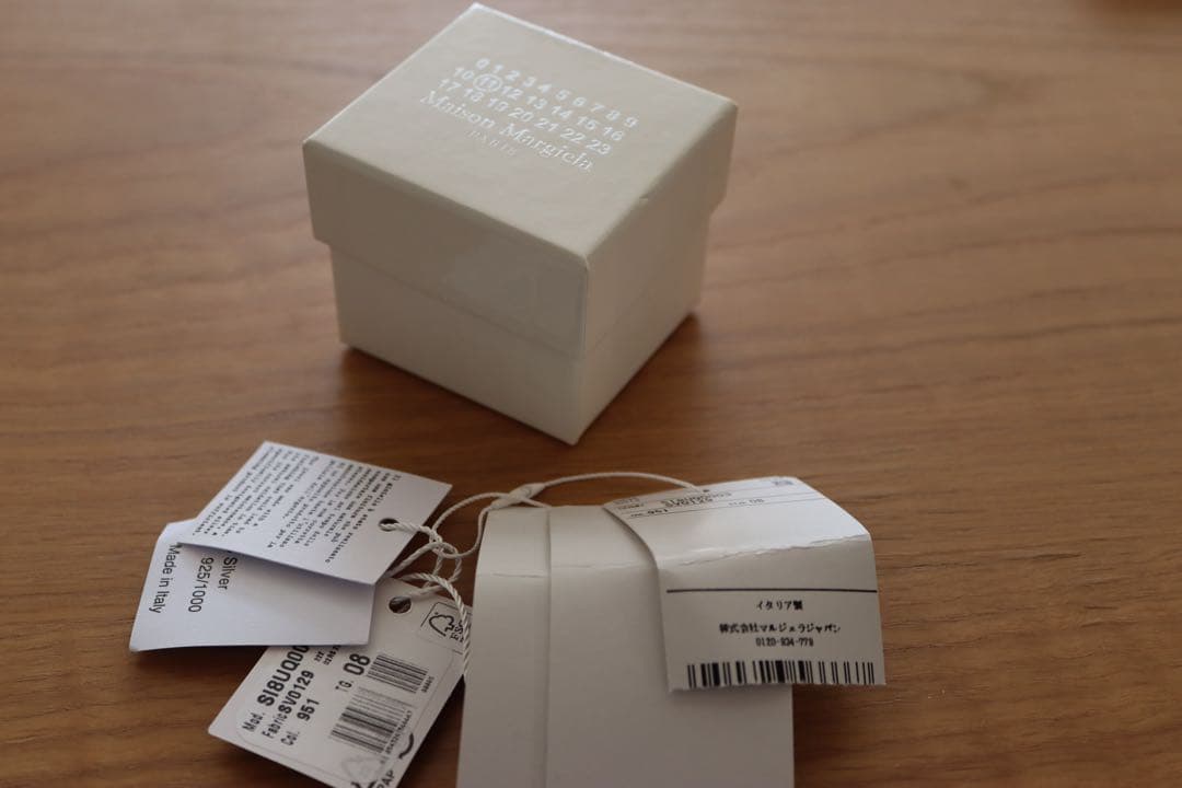 Maison Margiela ナンバリングリング 08号