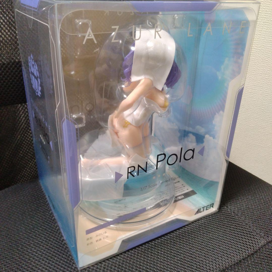 アズールレーン ポーラ 水辺のハプニング？Ver. 1/7スケール