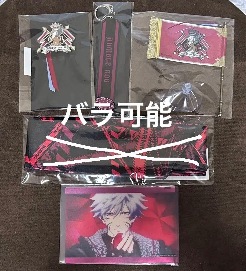 うたプリ タブナイ キャラバン フラッグ スカーフ キーホルダー ブローチ 蘭丸