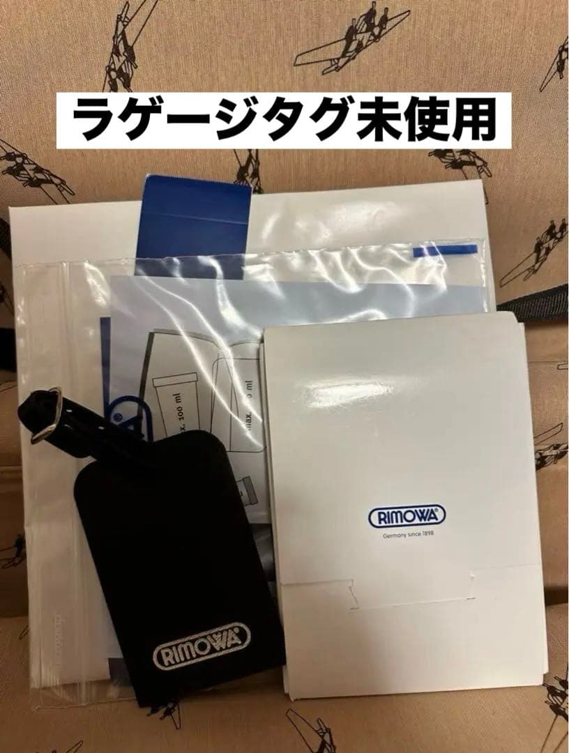 【廃番】リモワRIMOWAクラシックフライト2輪 33L★97152状態⭕️持込⭕️