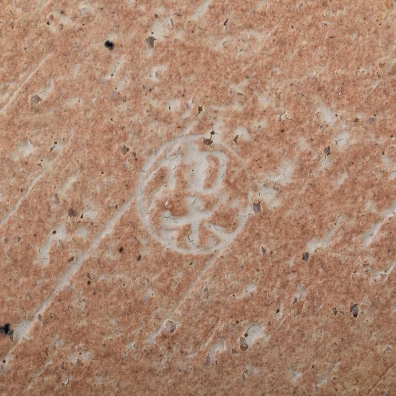 和食器　京焼　清水焼　陶楽造　向付　五客　共箱　V　7839