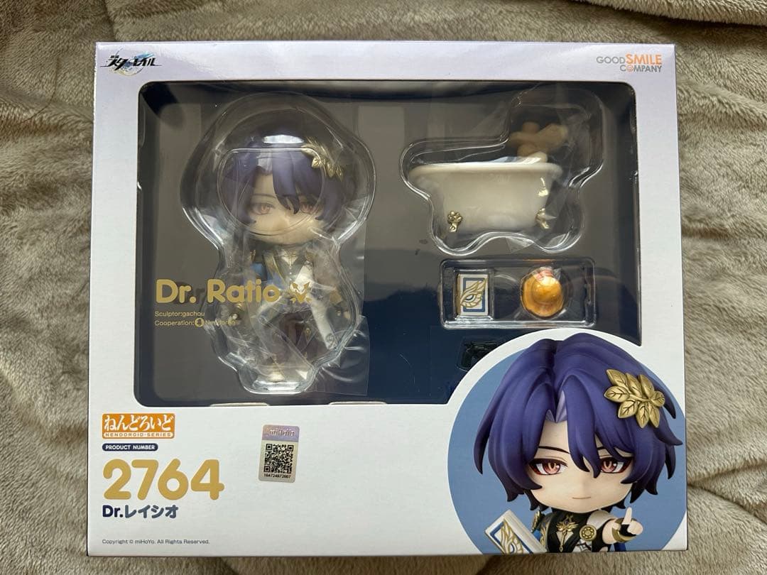 【新品未使用】崩壊 スターレイル ねんどろいど レイシオ【特典、オマケ付き】