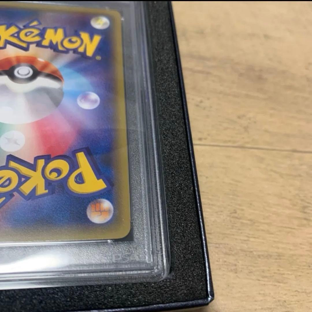 ポンチョを着たピカチュウ PSA10 プロモ 203/XY-P ポケモンカード
