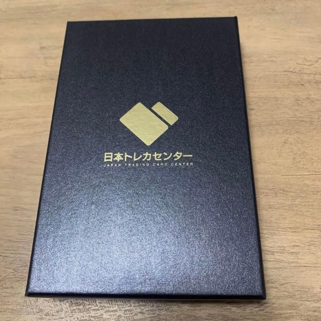 ポンチョを着たピカチュウ PSA10 プロモ 203/XY-P ポケモンカード