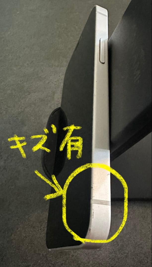 【ジャンク品】iPhone12 mini 128GB本体