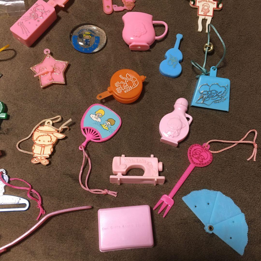 サンリオ　おまけ　昭和レトロ