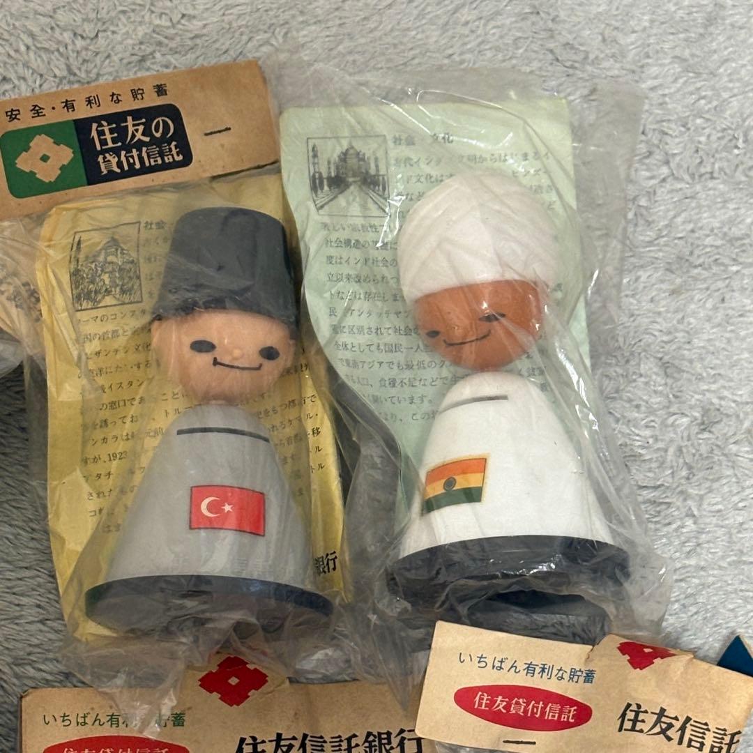 世界風俗人形 住友信託銀行 14体セット 昭和レトロ デッドストック BY18