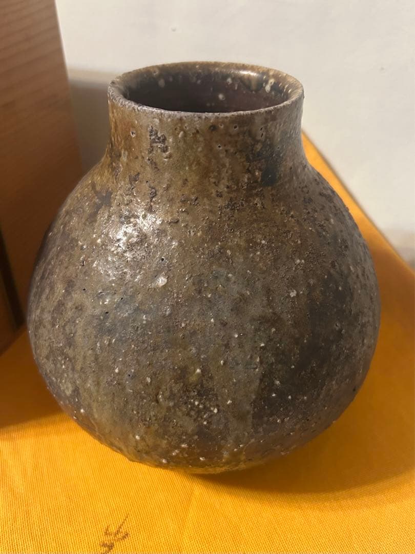 新佳三 光林窯 伊賀焼 壺 陶芸 花器 花入 花瓶 骨董 伊賀 新 佳三造 在銘