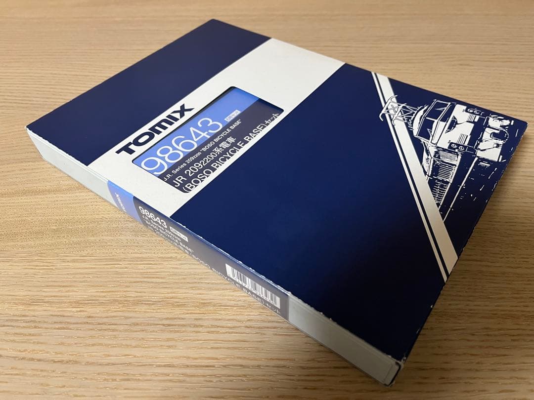 TOMIX JR209 2200系（BOSO BICYCLE BASE)セット