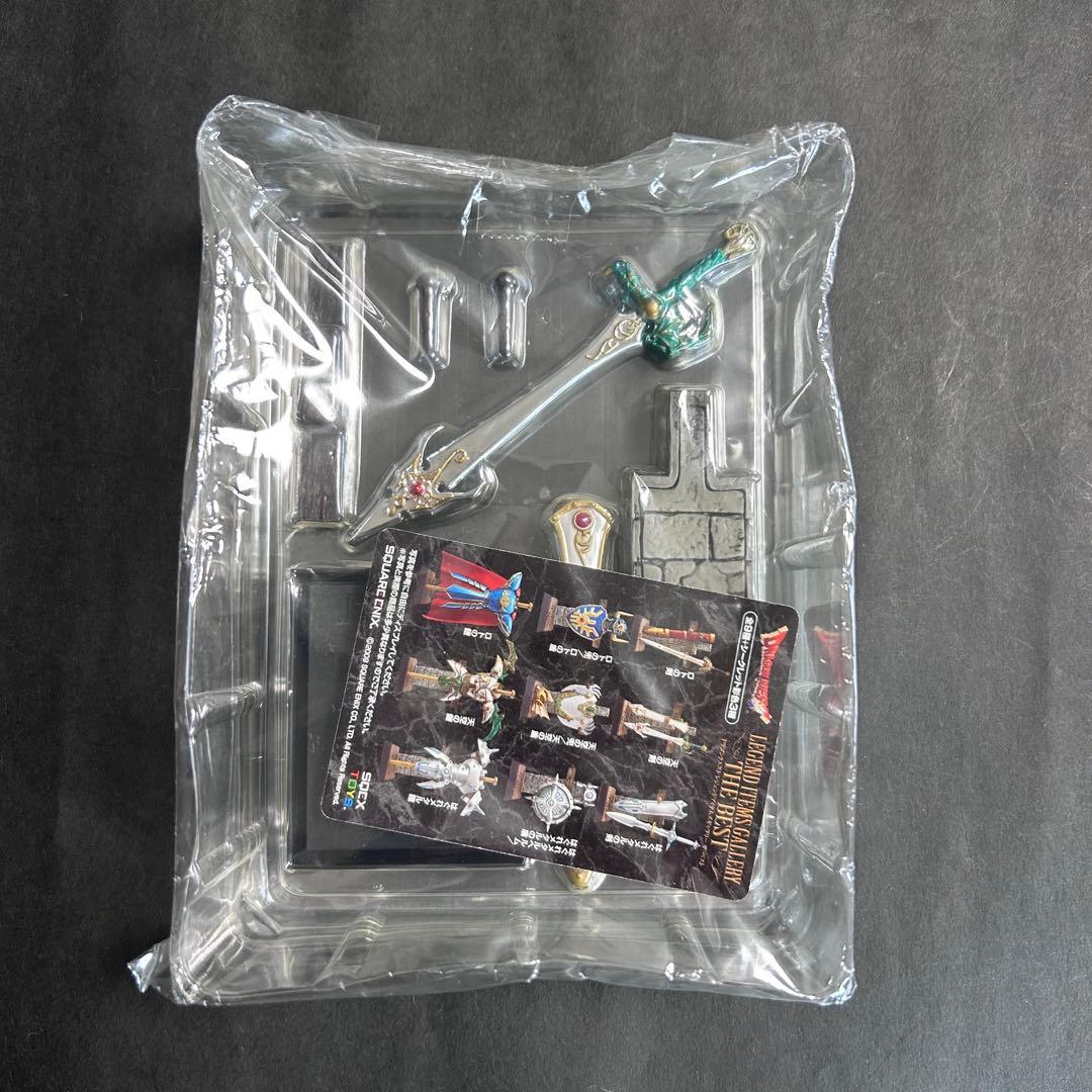 ドラゴンクエスト　レジェンドアイテムズギャラリーザベスト　シークレット2種セット