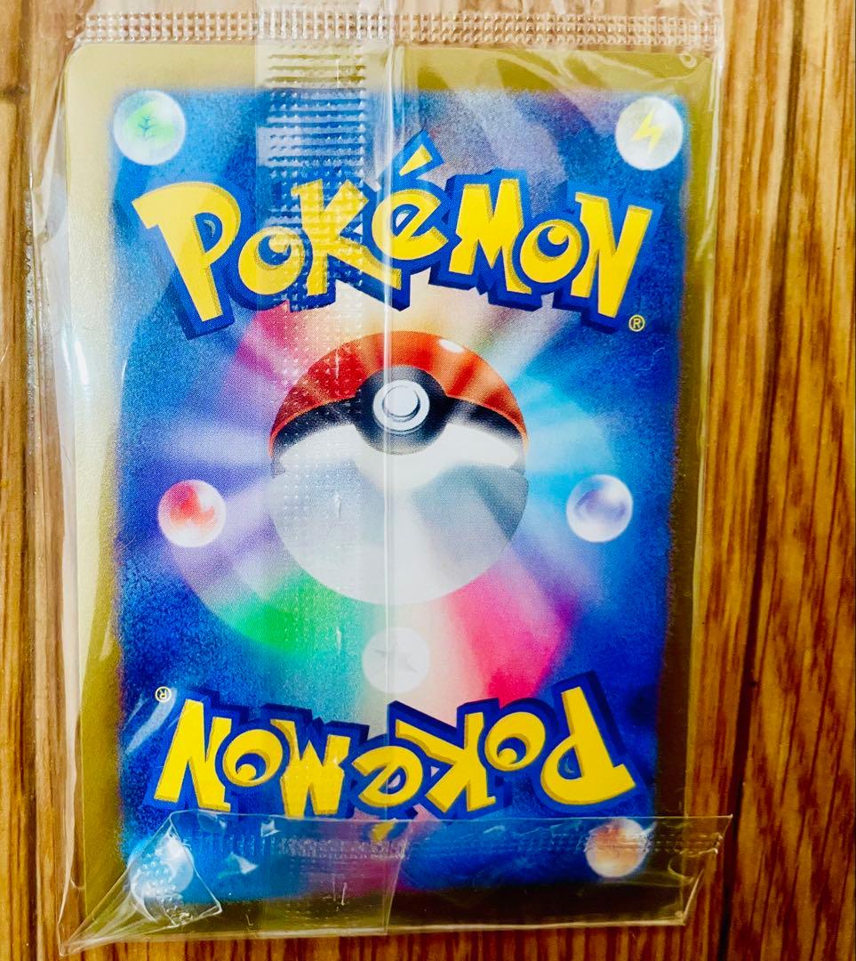 ポケモンカード　引退品