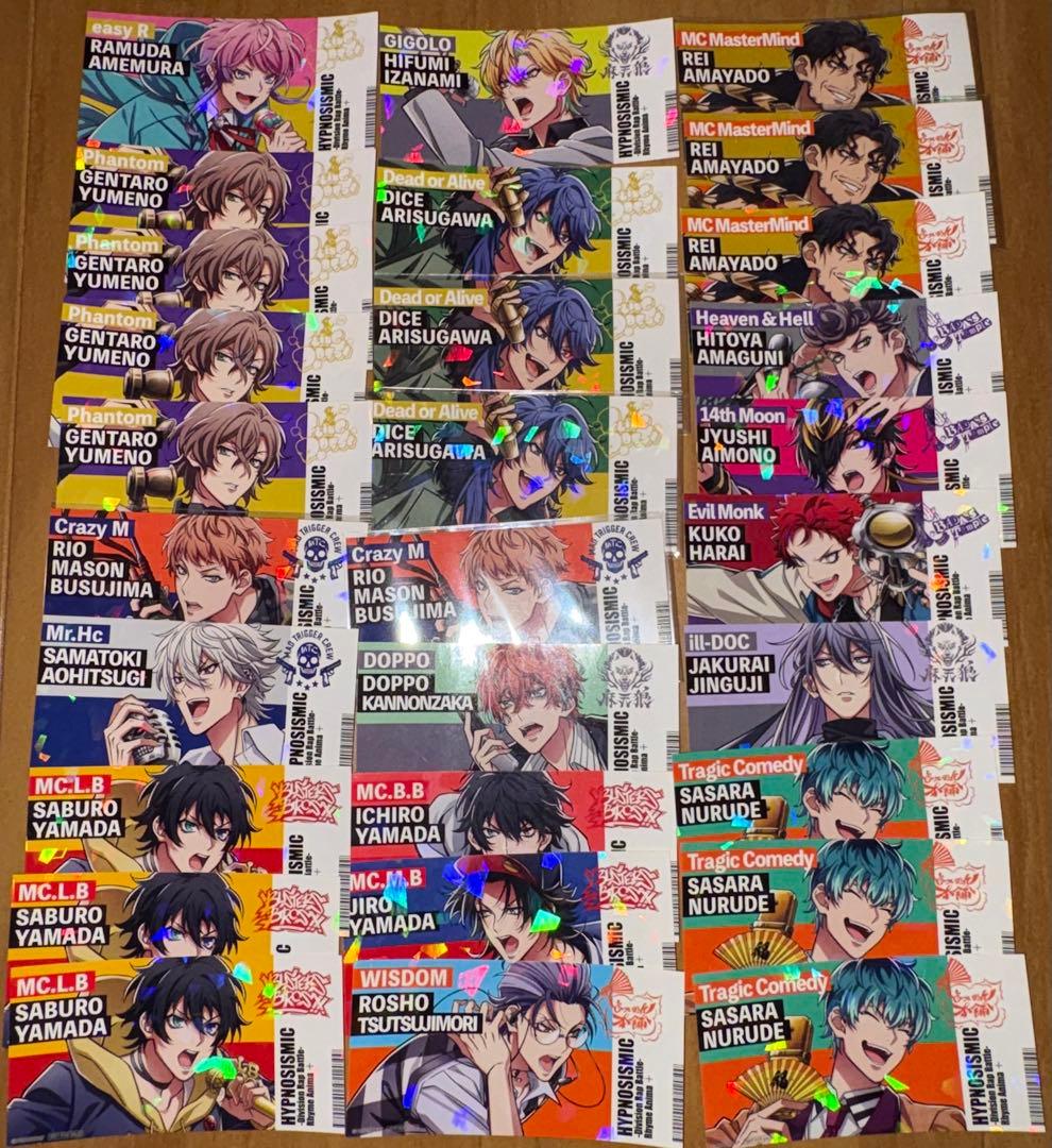 【バラ売り可】ヒプノシスマイク ぱしゃこれ、カード類、色紙