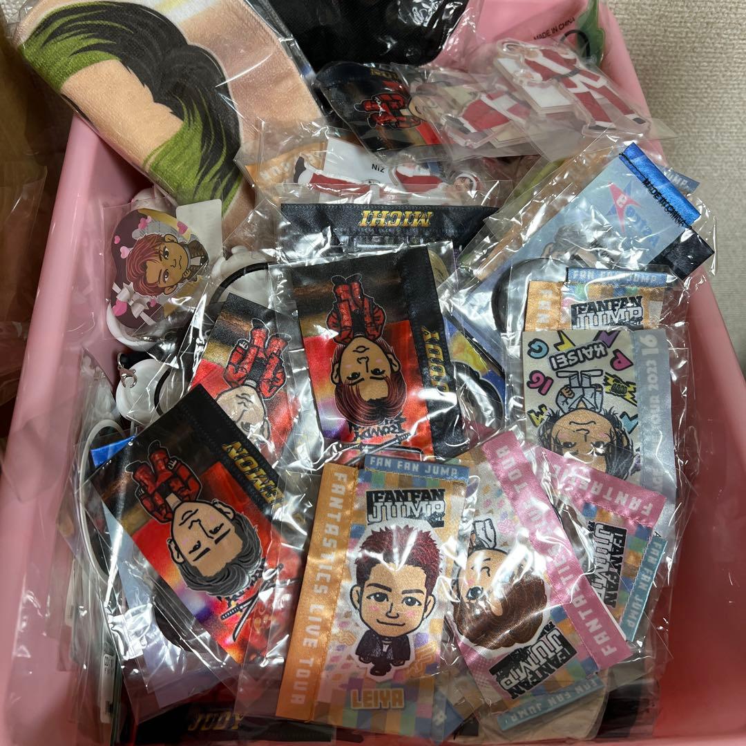 LDH グループ グッズ まとめ売り セット