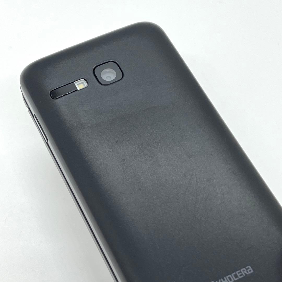 【美品】DIGNOケータイ3 902KC ソフトバンク SIMフリー ブラック⑨