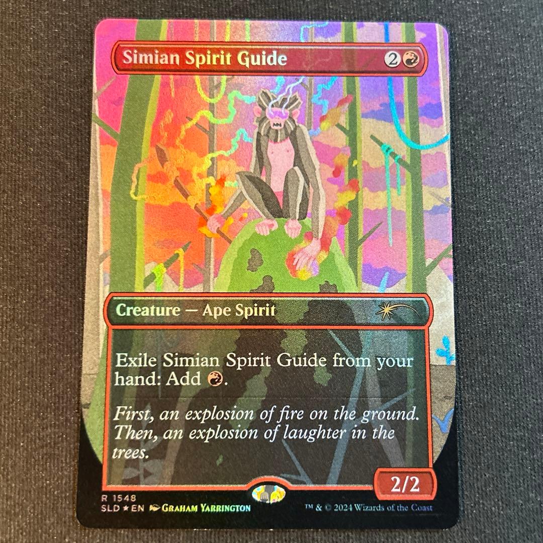 黒龍様 リクエスト 4点 まとめ商品