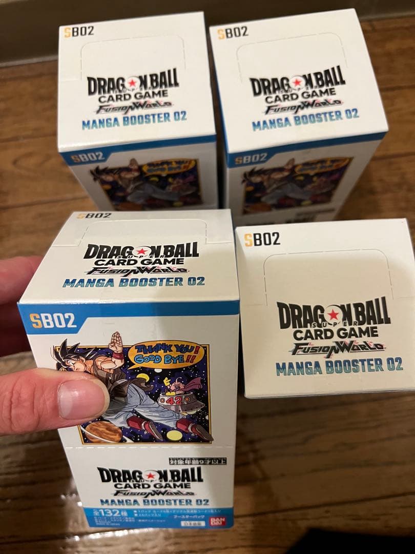 ドラゴンボールカード MANGA BOOSTER 4ボックス 未開封