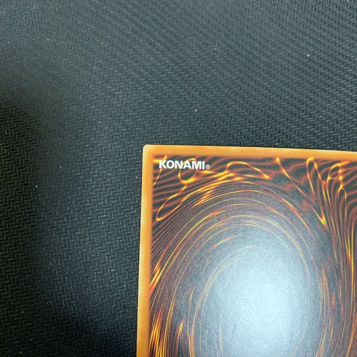 遊戯王 氷結界の龍 トリシューラ レリーフ  フランス版 EU 海外 英語