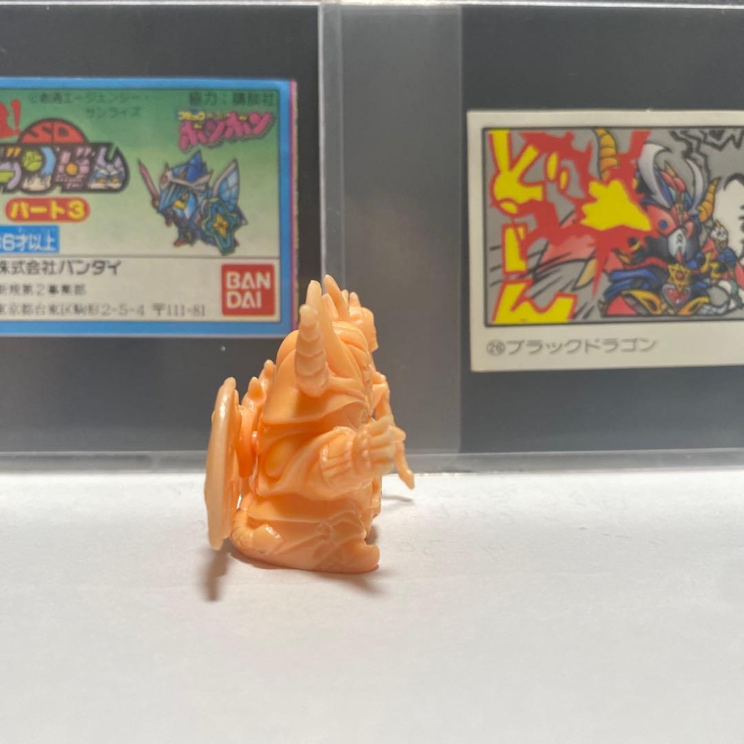 みあこ様⭐︎ガン消し　元祖SDガンダムパート3 ブラックドラゴン