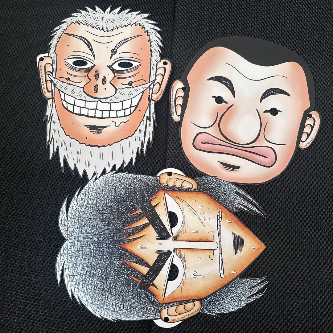 カイジ展 おめん カイジ ハンチョウ 兵藤 ノベルティ 非売品 公式 福本伸行