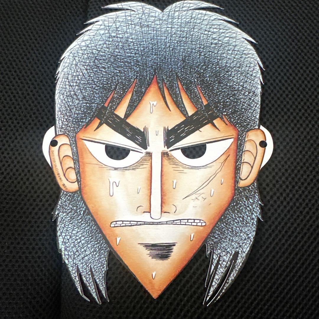 カイジ展 おめん カイジ ハンチョウ 兵藤 ノベルティ 非売品 公式 福本伸行