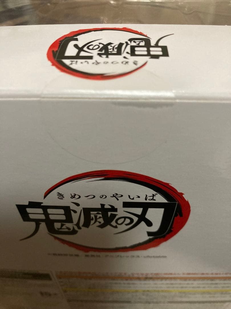 未開封 アニプレックス 鬼滅の刃 ノンスケール フィギュア 宇髄天元 agf衣装