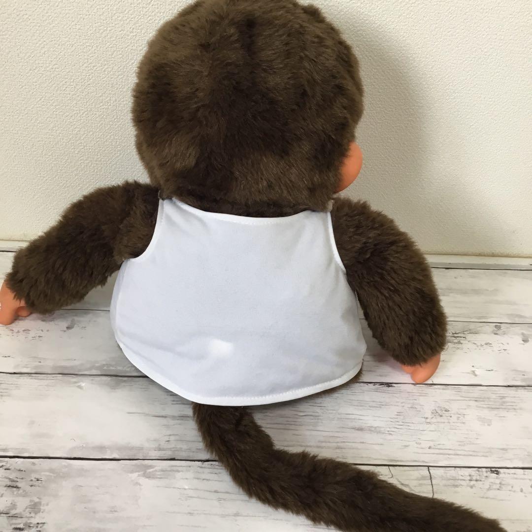 【レア】セブンイレブン限定 モンチッチ 特大ぬいぐるみ