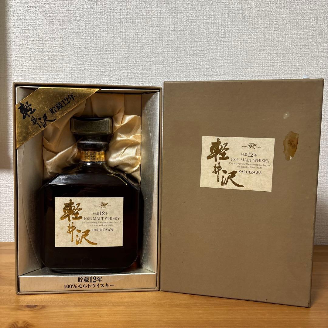 軽井沢12年　100％モルトウイスキー　箱付　未開　古酒　終売品　国産ウイスキー