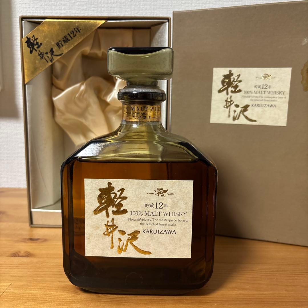 軽井沢12年　100％モルトウイスキー　箱付　未開　古酒　終売品　国産ウイスキー