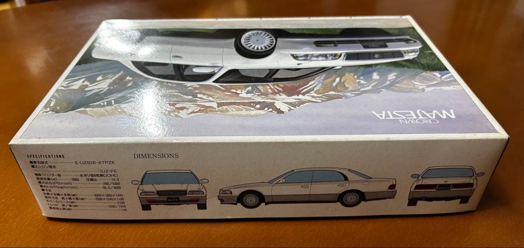 クラウンMAJESTA オープンカーとCタイプMAJESTAのセット