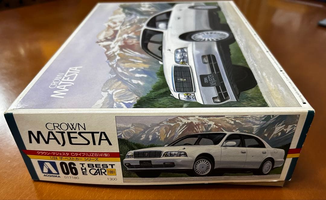 クラウンMAJESTA オープンカーとCタイプMAJESTAのセット