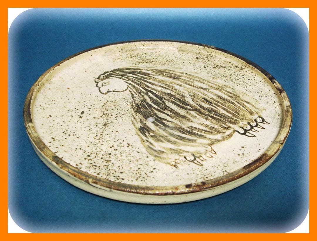 820『天彦（アマビコ） 皿』　/骨董品 古美術 アンティーク 古玩