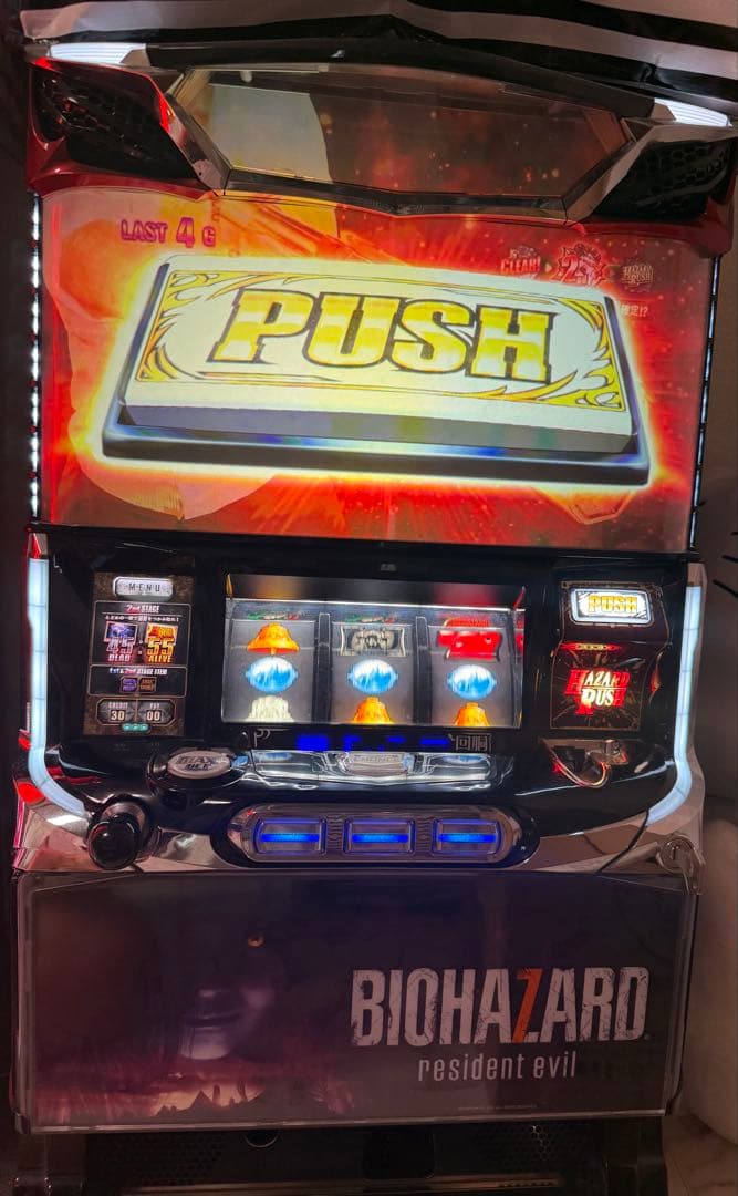 バイオハザード7 リジデントイービル