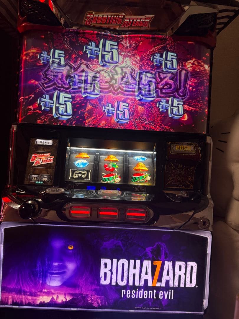 バイオハザード7 リジデントイービル