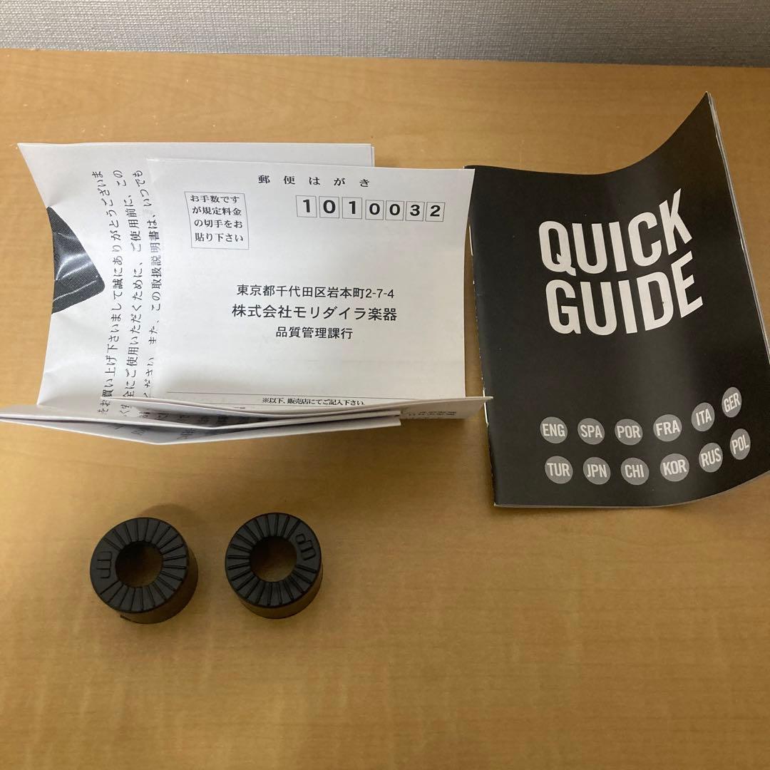 MXR ダイナコンプ M102