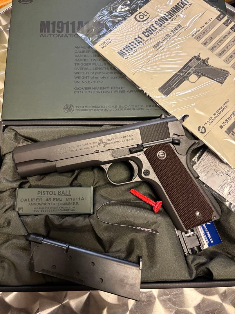 東京マルイ　COLT M1911A1 GBB GUARDERスチールパーツ付き