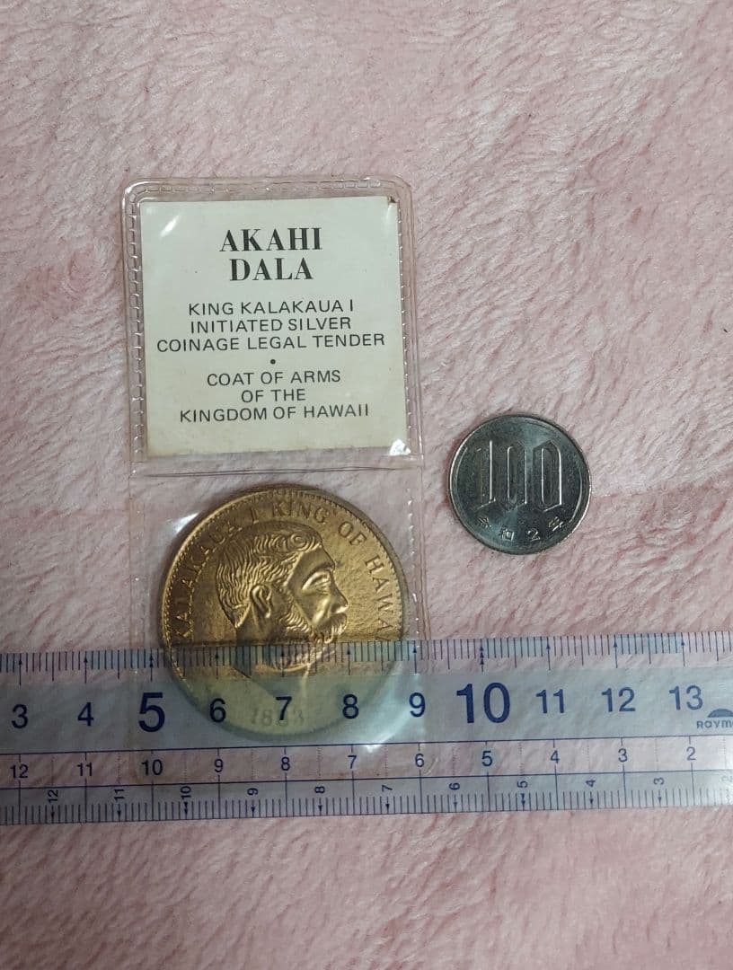 ハワイ王国　カラカウア王1ドル銀貨(1883年)