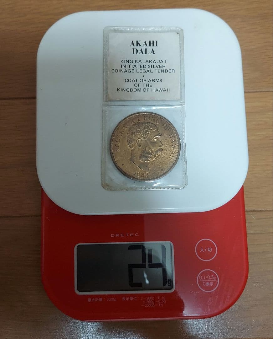 ハワイ王国　カラカウア王1ドル銀貨(1883年)