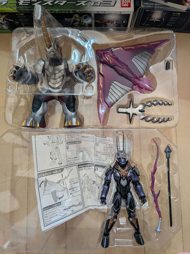 仮面ライダー龍騎 ミラーモンスターズ12345