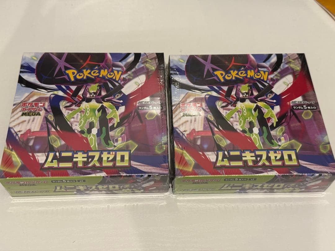 ポケモンカード　ムニキスゼロ　新品、未開封、シュリンク付きボックス　2箱