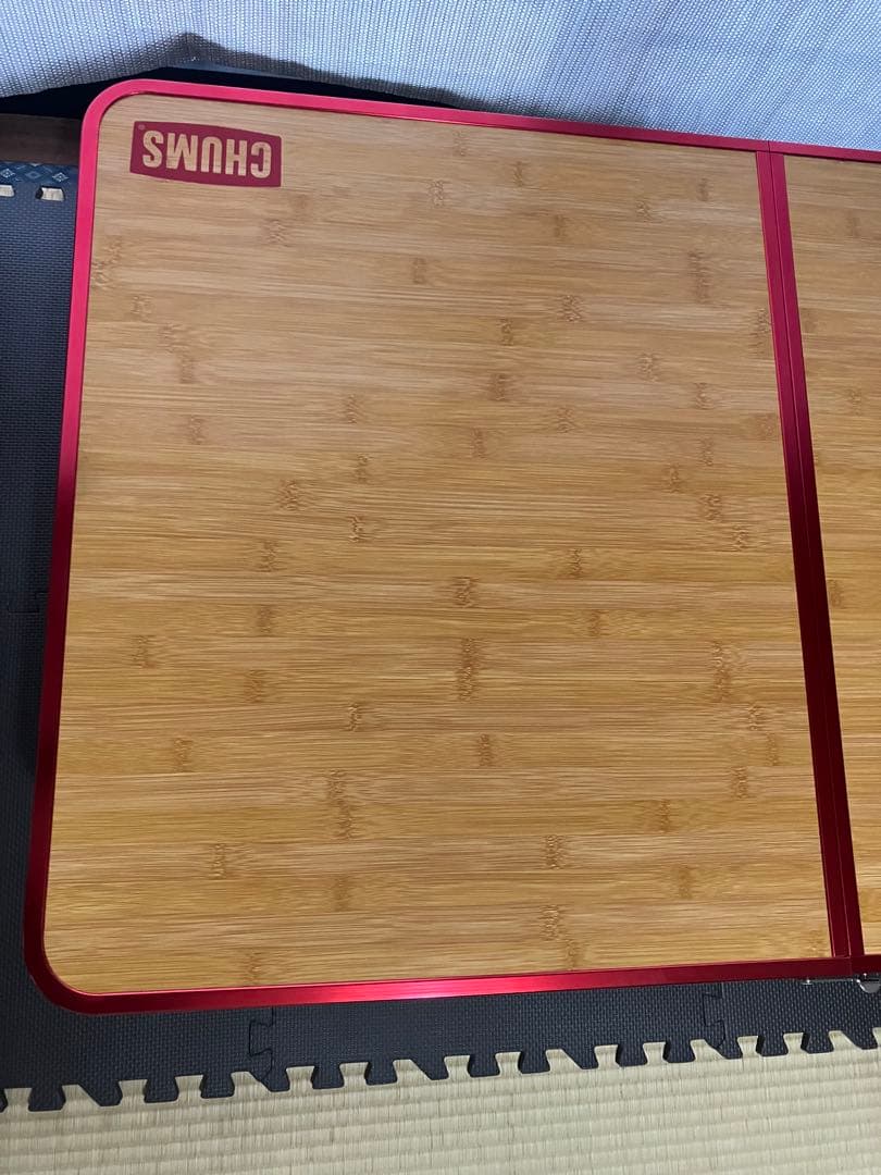 チャムス CHUMS フォールディングテーブル 150 中古