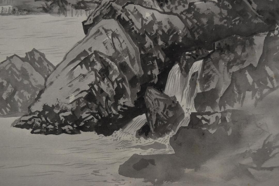 【真作】行近壮人/深山雨斉/山水図/掛軸☆宝船☆Z-773