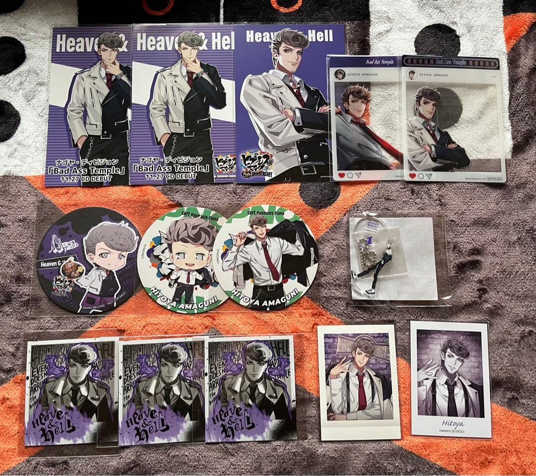 ヒプノシスマイク 天国獄　リングライト　他グッズセット